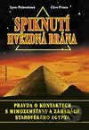 Spiknutí Hvězdná brána