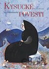 Kysucké povesti