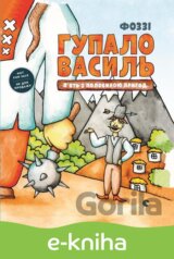 Gupalo Vasil`