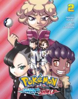 Pokemon: Sword Shield 2