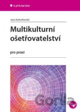 Multikulturní ošetřovatelství