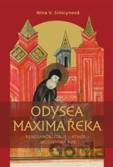 Odysea Maxima Reka
