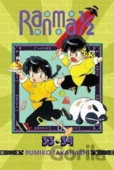 Ranma 1/2 (2-in-1 Edition)