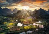 View Of China