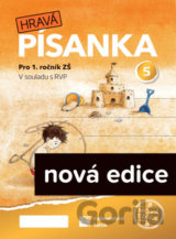 Hravá písanka pro 1.ročník