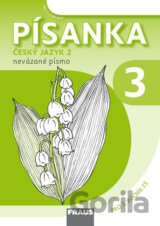 Písanka 2/3 - nevázané písmo Sassoon pro 2. ročník ZŠ