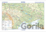 Ukrajina oboustranná nástěnná obecně zeměpisná mapa