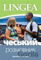 Чеський розмовник