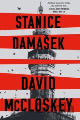 Stanice Damašek