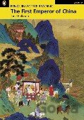 First Emperor of China