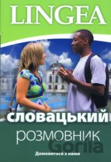 Ukrajinsko-slovenská konverzácia