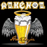 Alkehol: Haleluja