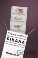 Šikana