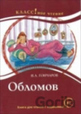 Klassnoe chtenie B2 Oblomov