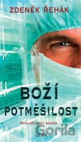 Boží potměšilost