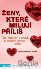 Ženy, které milují příliš