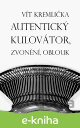 Autentický kulovátor, Zvonění, Oblouk