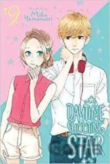 Daytime Shooting Star 9