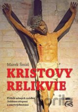 Kristovy relikvie