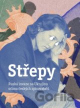 Střepy