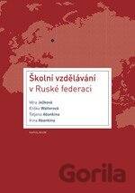 Školní vzdělávání v Ruské federaci