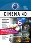Cinema 4D Release 6