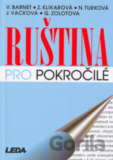 Ruština pro pokročilé
