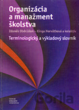 Organizácia a manažment školstva