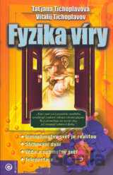 Fyzika víry