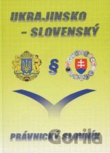 Ukrajinsko-Slovenský právnický slovník