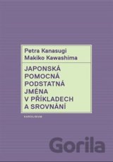 Japonská pomocná podstatná jména v příkladech a srovnání