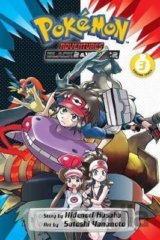 Pokemon Adventures: Black 2 & White 2, 3