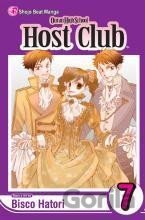 Ouran High School Host Club 7