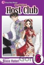 Ouran High School Host Club 6