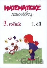 Matematické rozcvičky 3. ročník - 1.díl (příklady k procvičování)