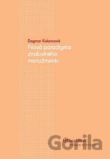 Nová paradigma znalostného manažmentu