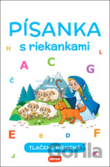 Písanka s riekankami - Tlačené písmená