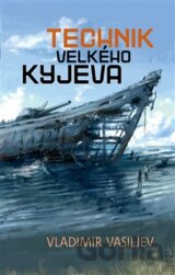 Technik Velkého Kyjeva