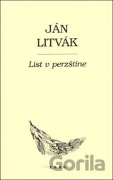 List v perzštine