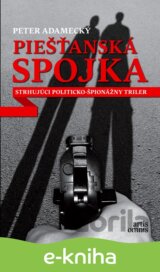 Piešťanská spojka