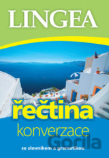 Řečtina konverzace