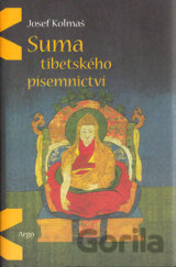 Suma tibetského písemnictví