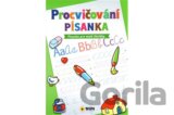 PNC Písanka pro malé školáky
