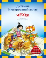 Ditjačij iljustrovanij atlas - Čechija