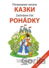 Počinaemo čitati: Kazki