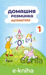 Domácí procvičování Matematika 1. r.