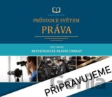 Průvodce světem práva pro obor Bezpečnostně právní činnost