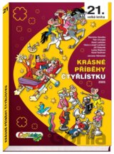 Krásné příběhy Čtyřlístku 2005