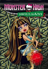 Monster High: Cleo