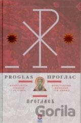 Proglas